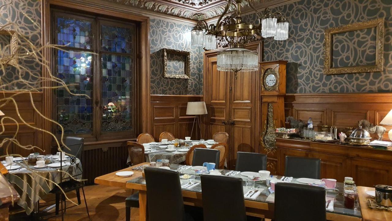 Villa Primerose Arcis-sur-Aube Bagian luar foto
